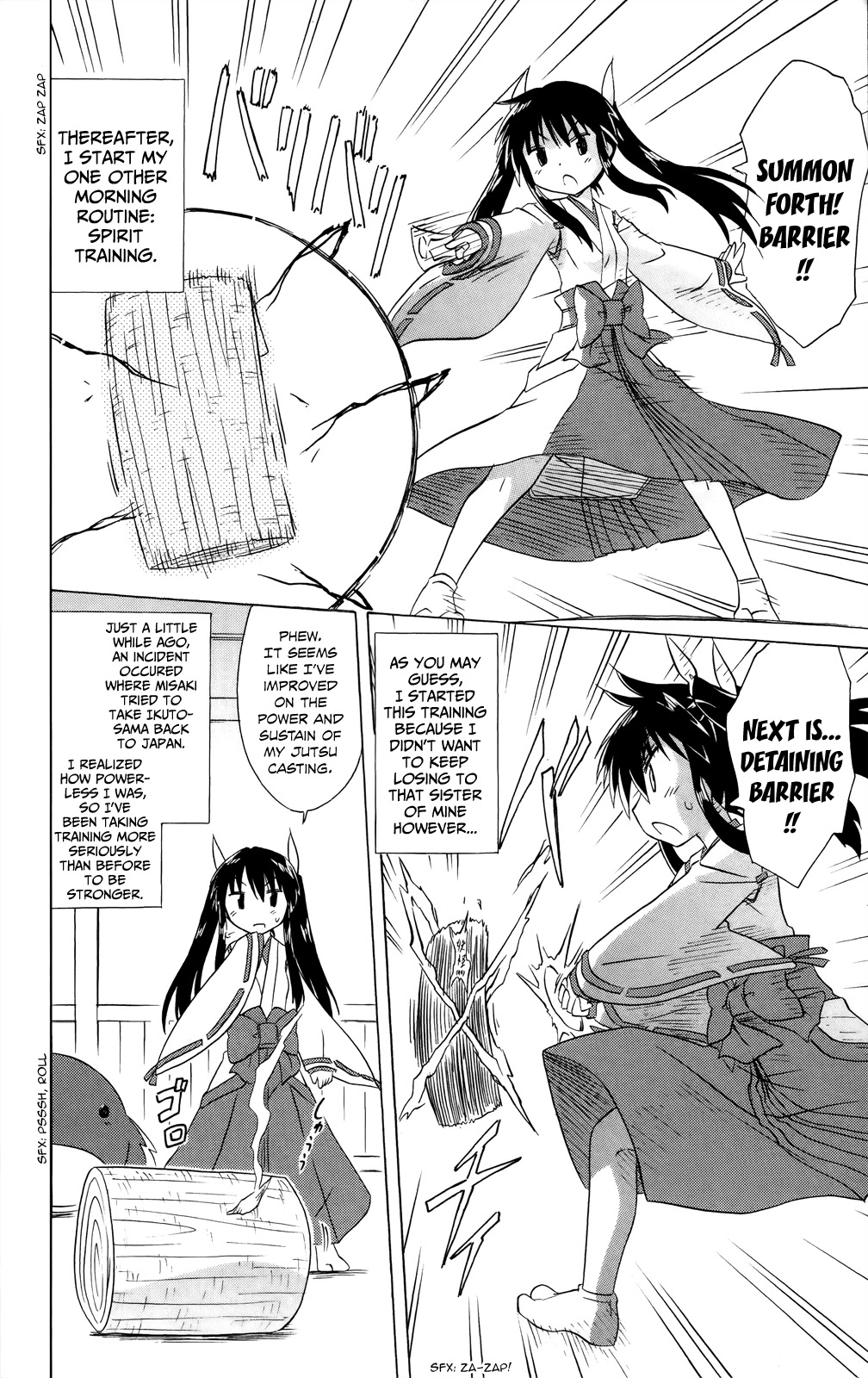 Nagasarete Airantou Chapter 181 - Page 18