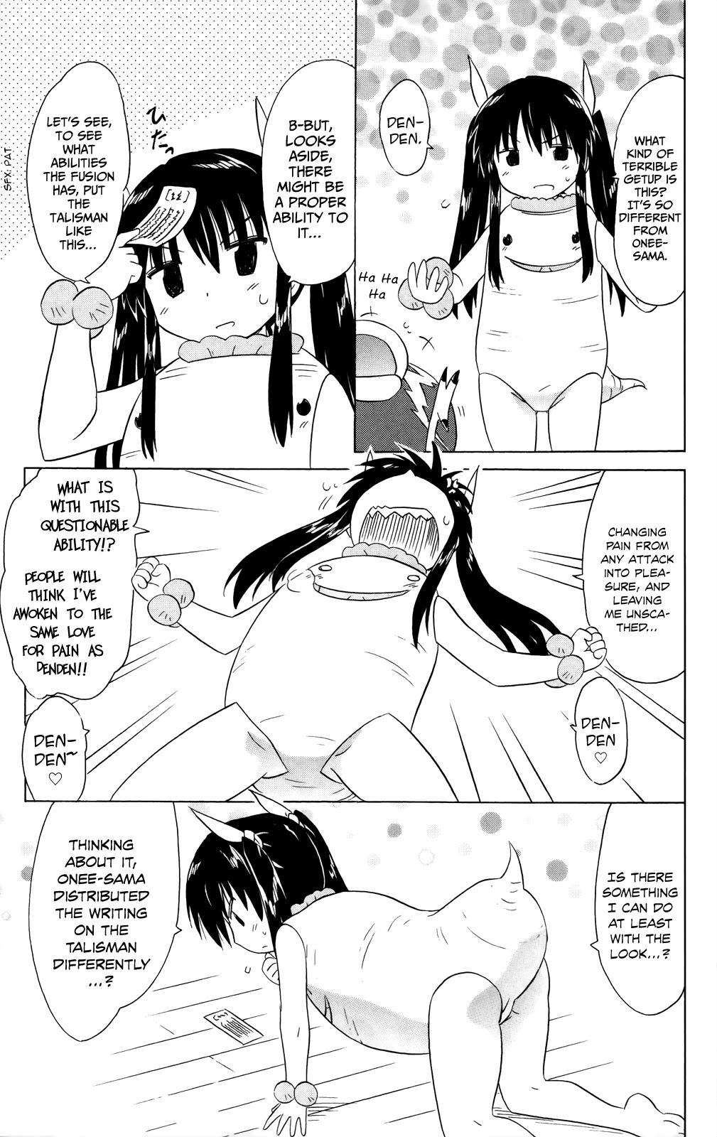 Nagasarete Airantou Chapter 181 - Page 21