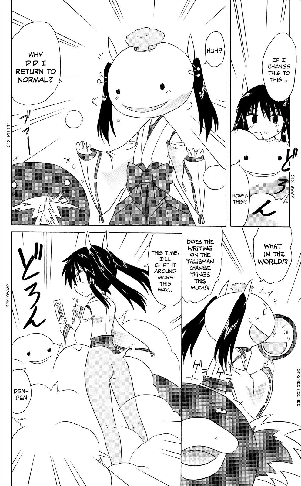 Nagasarete Airantou Chapter 181 - Page 22