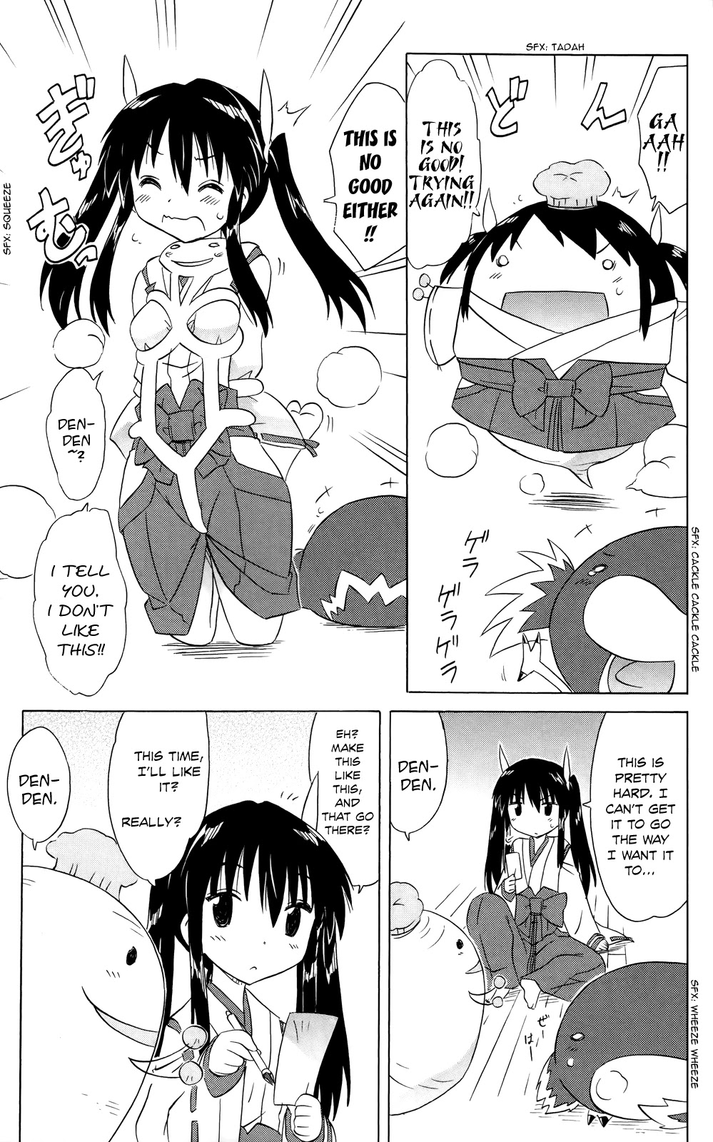 Nagasarete Airantou Chapter 181 - Page 23