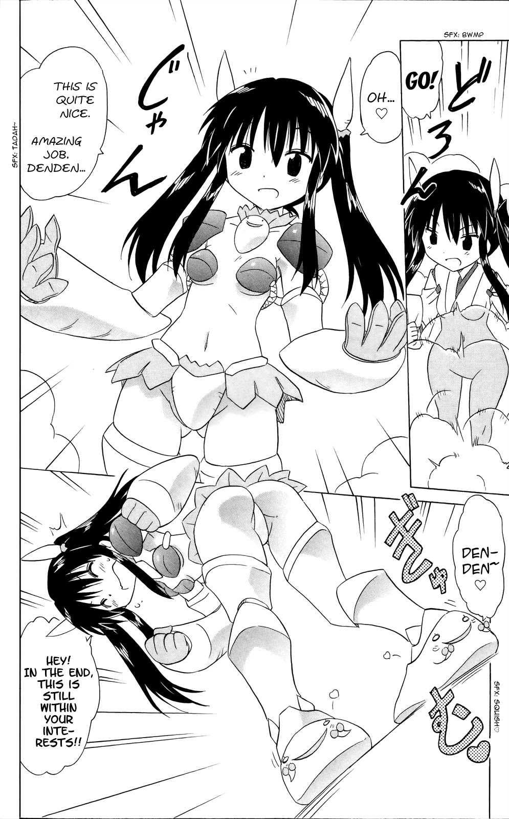Nagasarete Airantou Chapter 181 - Page 24