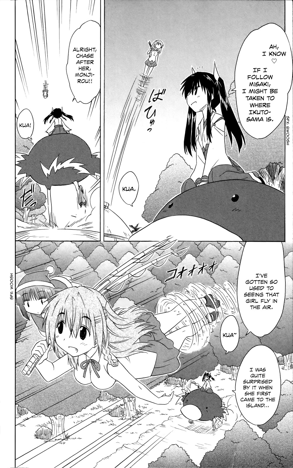 Nagasarete Airantou Chapter 181 - Page 28