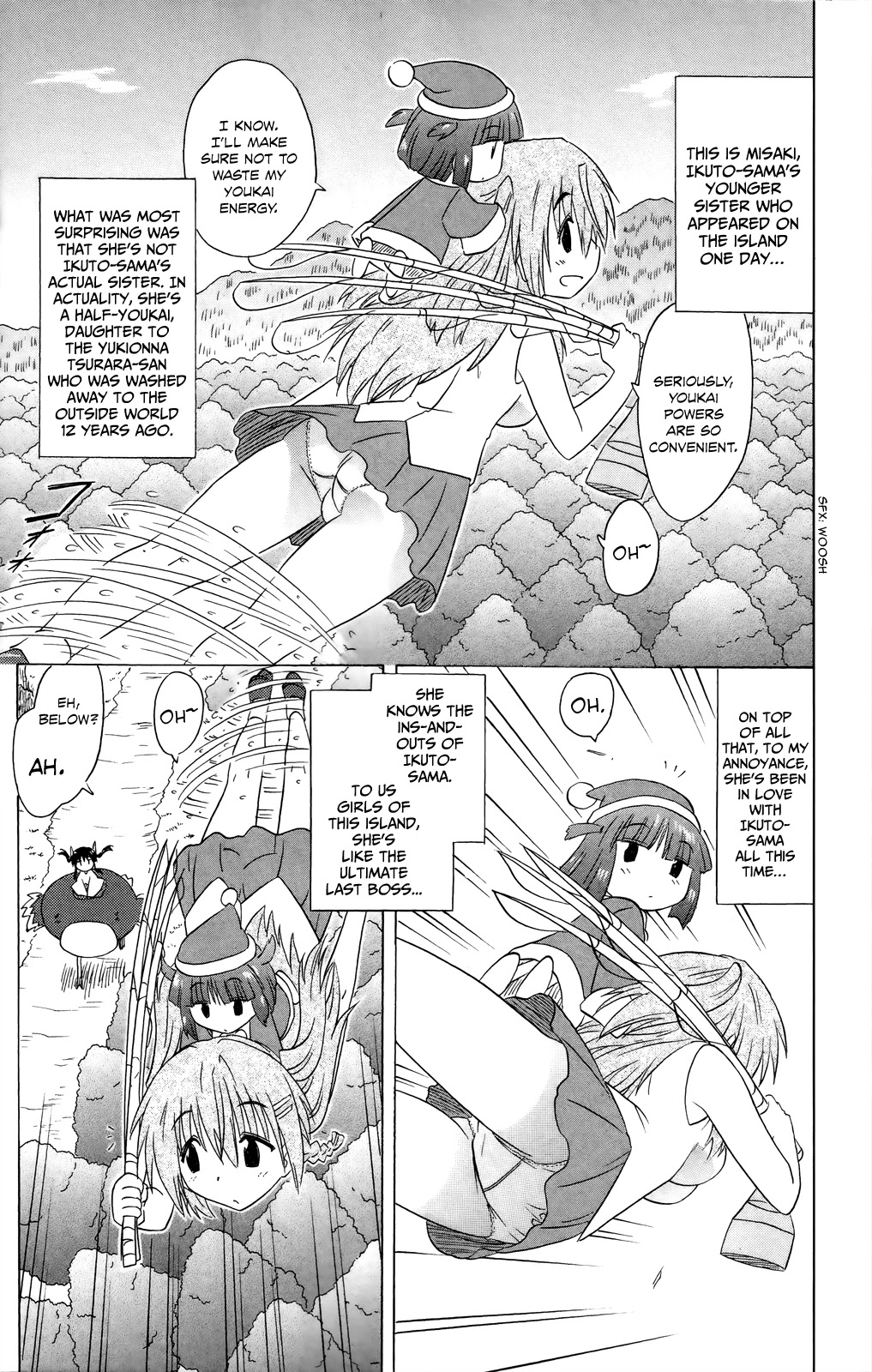 Nagasarete Airantou Chapter 181 - Page 29