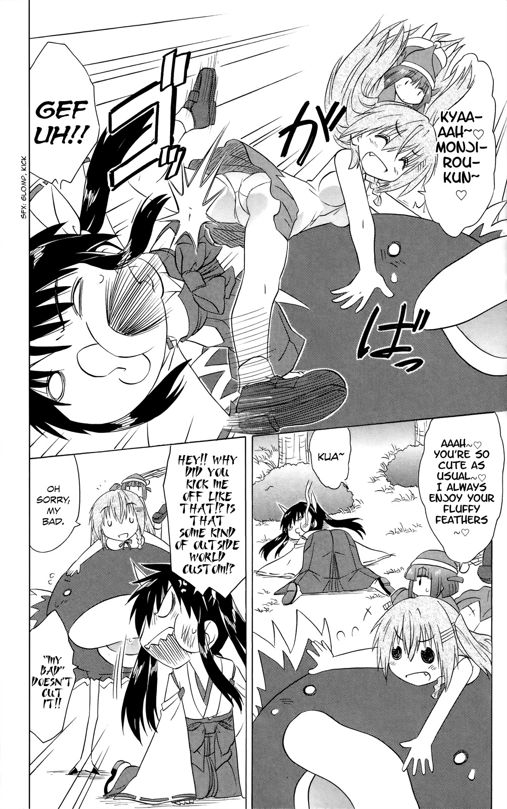 Nagasarete Airantou Chapter 181 - Page 30