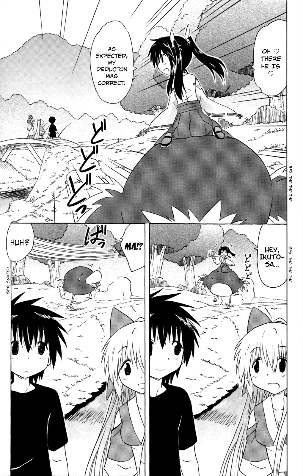 Nagasarete Airantou Chapter 181 - Page 35