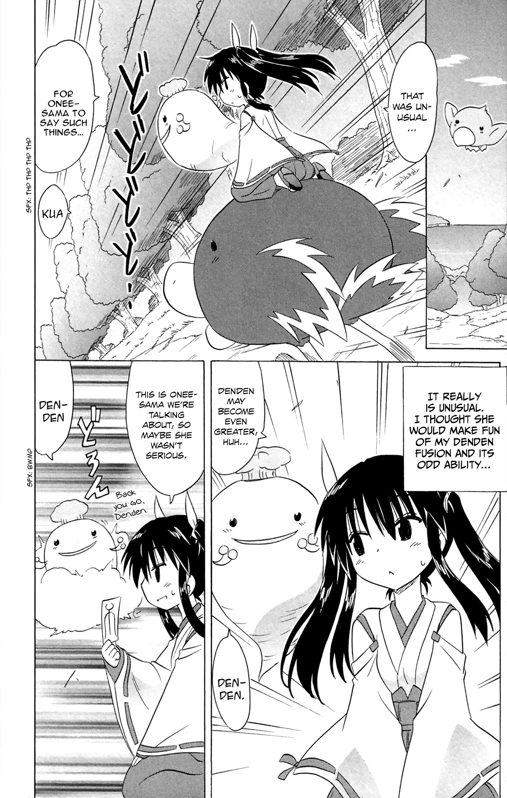 Nagasarete Airantou Chapter 182 - Page 11