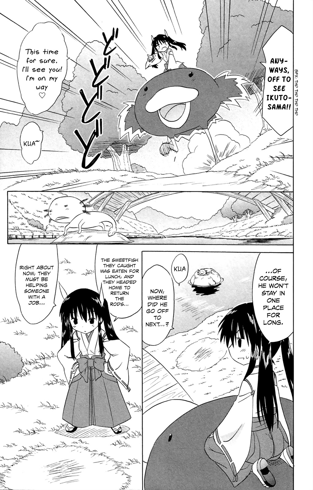 Nagasarete Airantou Chapter 182 - Page 12