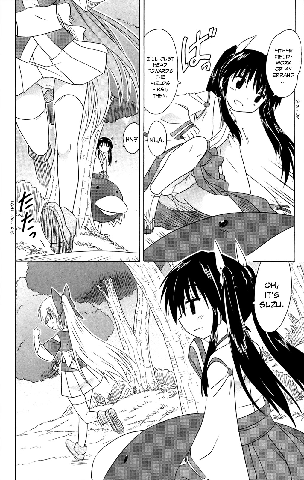 Nagasarete Airantou Chapter 182 - Page 13