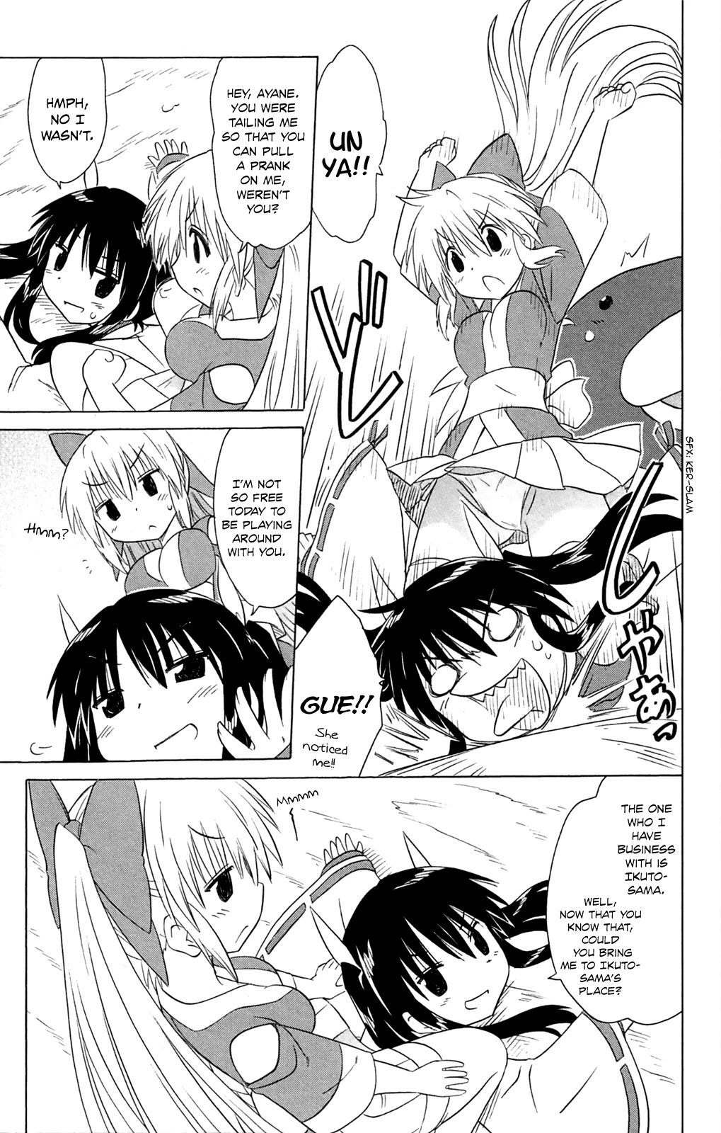 Nagasarete Airantou Chapter 182 - Page 16