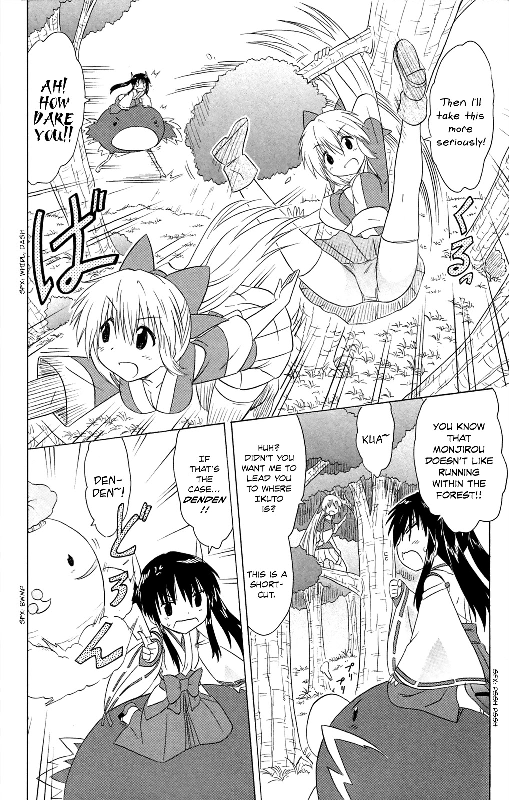 Nagasarete Airantou Chapter 182 - Page 19