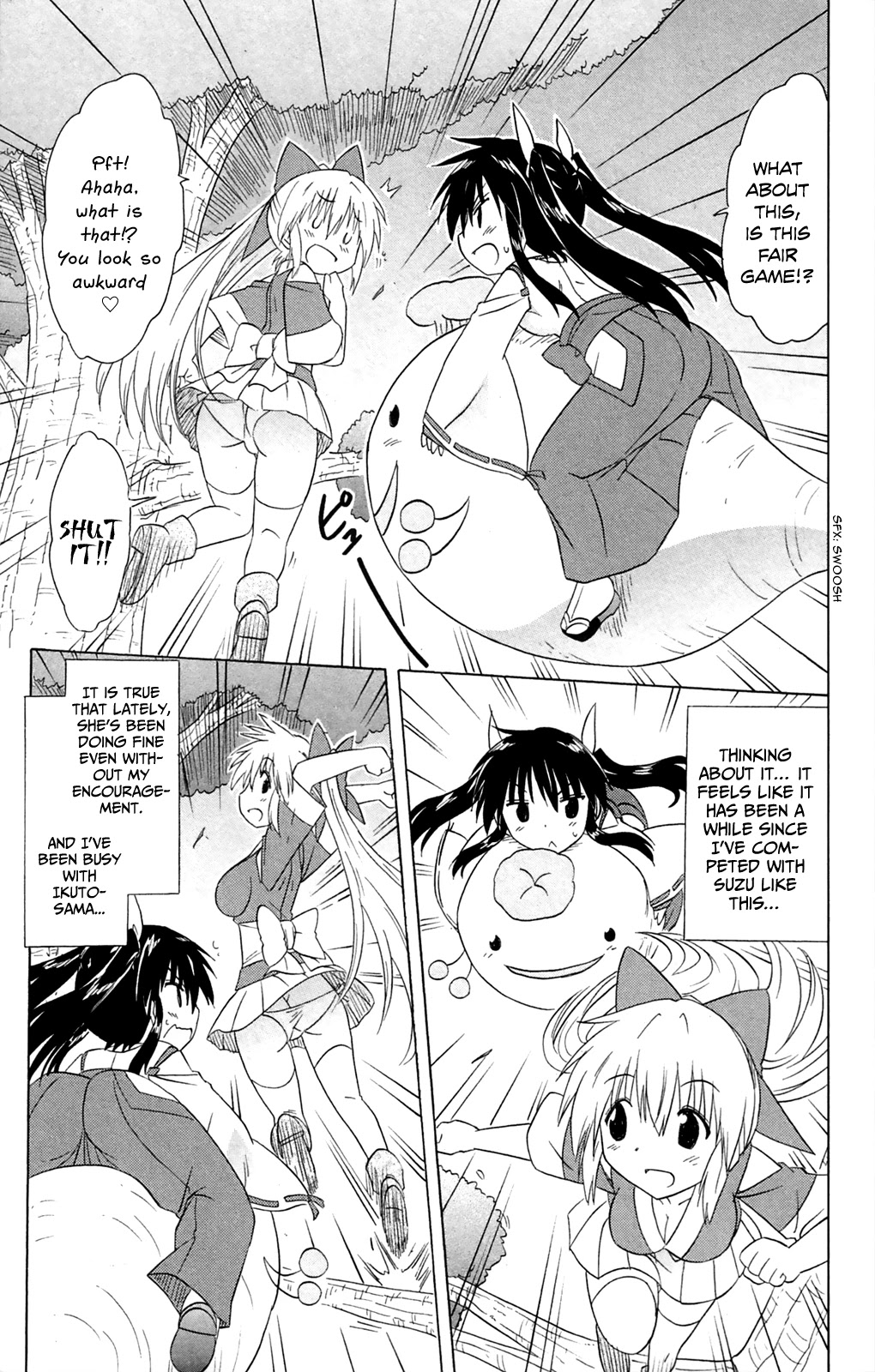 Nagasarete Airantou Chapter 182 - Page 20