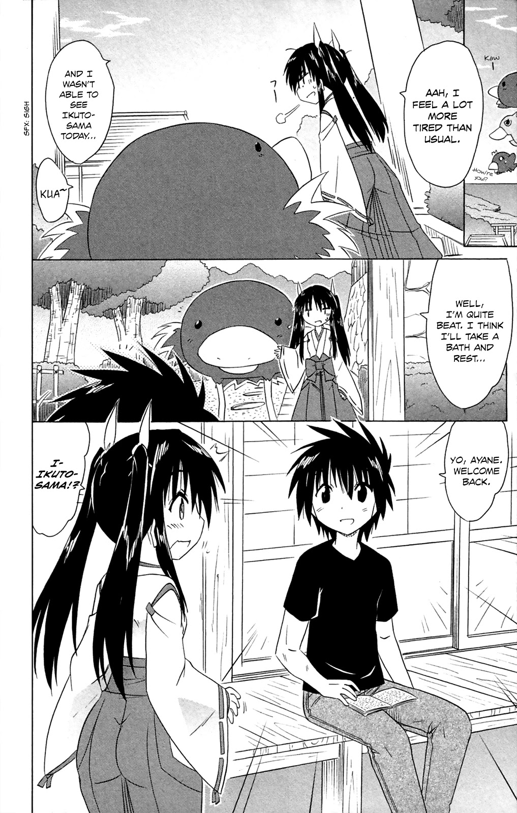 Nagasarete Airantou Chapter 182 - Page 25