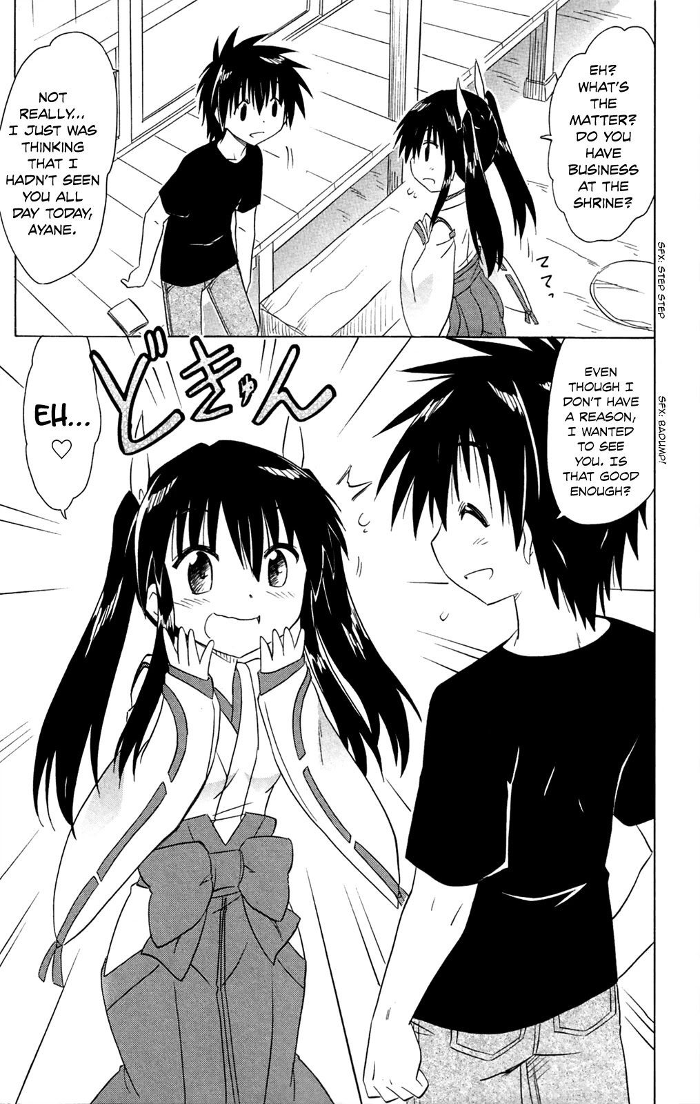 Nagasarete Airantou Chapter 182 - Page 26