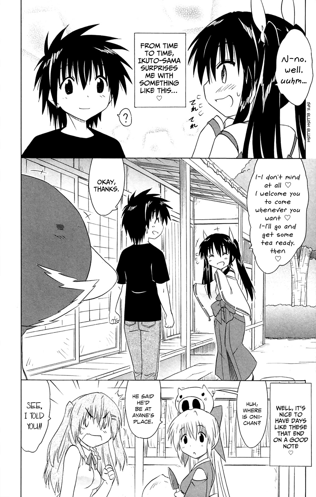 Nagasarete Airantou Chapter 182 - Page 27