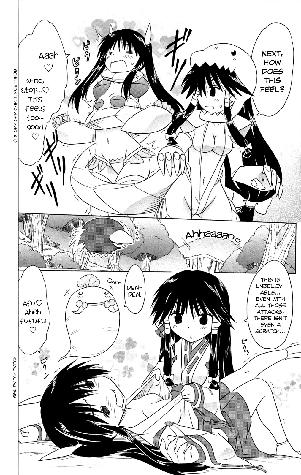 Nagasarete Airantou Chapter 182 - Page 9