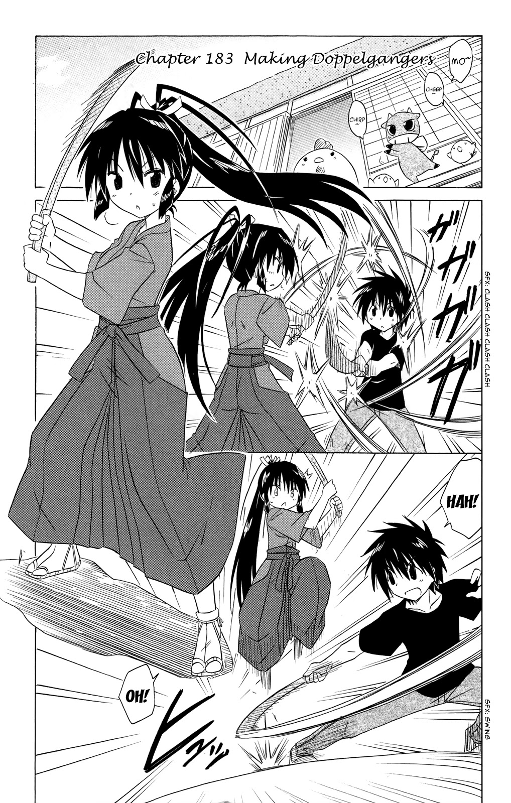 Nagasarete Airantou Chapter 183 - Page 2