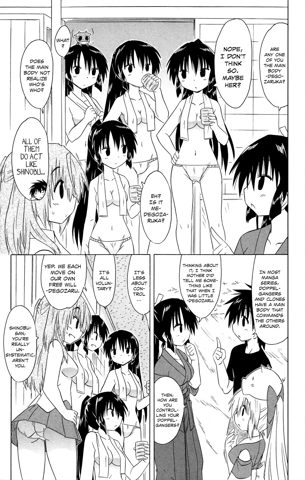Nagasarete Airantou Chapter 183 - Page 12
