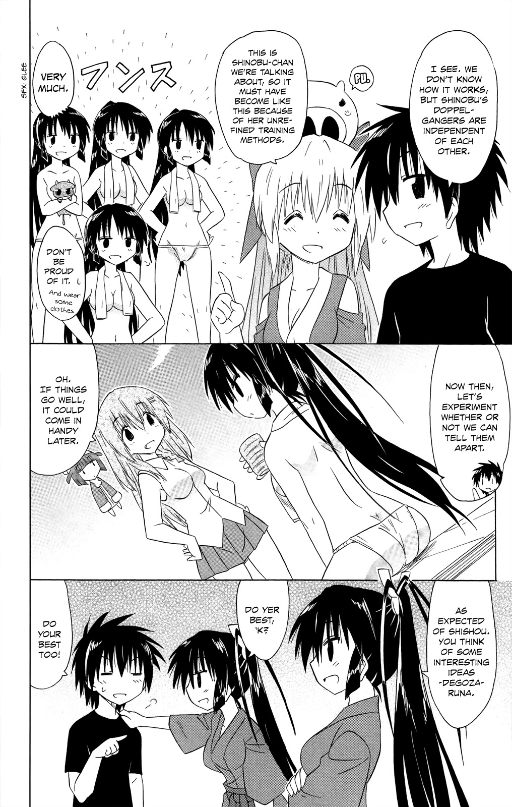 Nagasarete Airantou Chapter 183 - Page 13