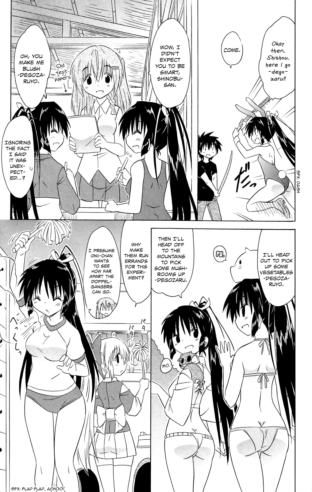 Nagasarete Airantou Chapter 183 - Page 18