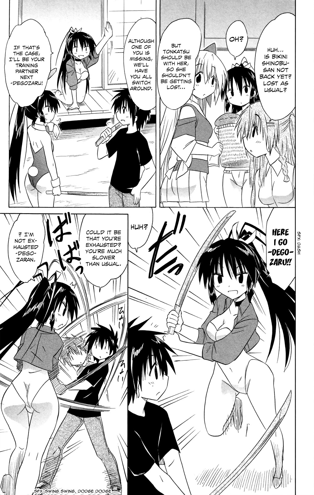 Nagasarete Airantou Chapter 183 - Page 20