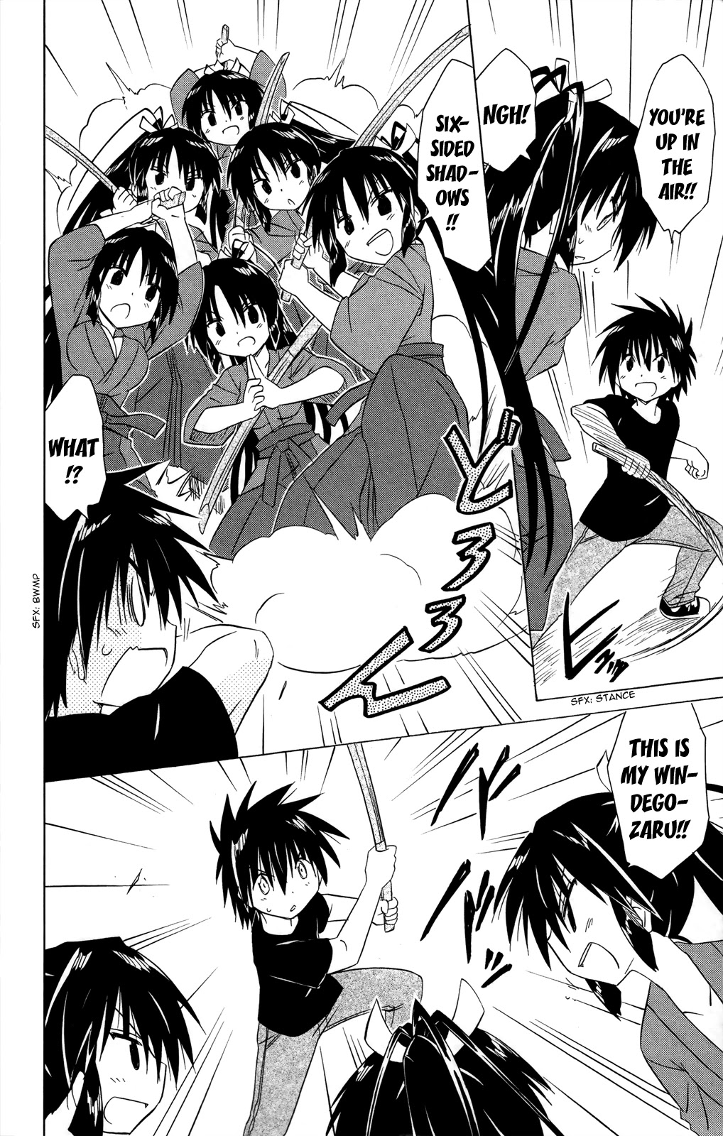 Nagasarete Airantou Chapter 183 - Page 3