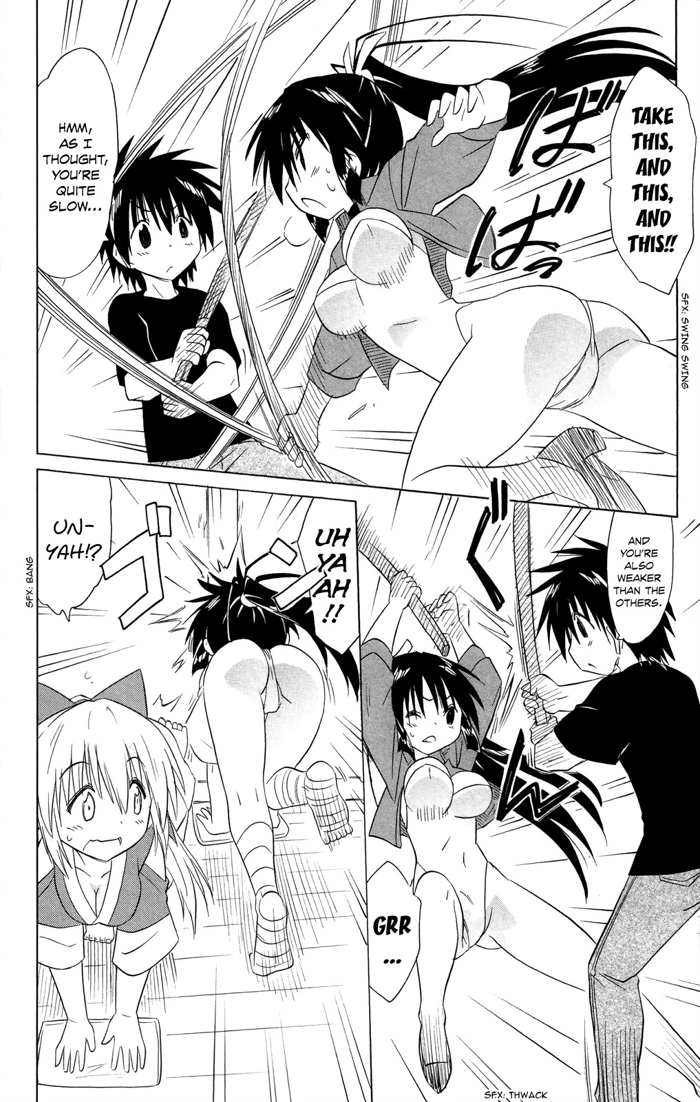 Nagasarete Airantou Chapter 183 - Page 21