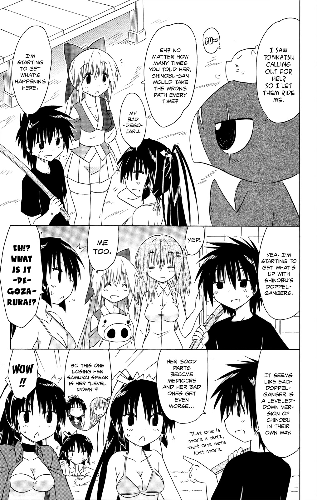 Nagasarete Airantou Chapter 183 - Page 24