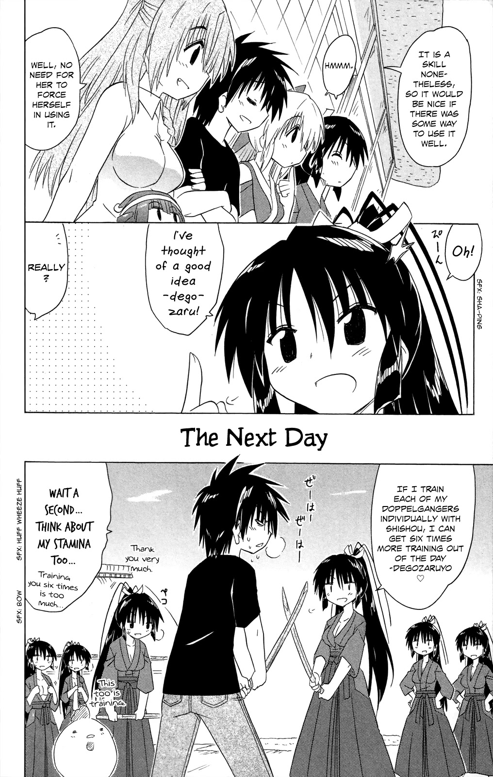 Nagasarete Airantou Chapter 183 - Page 27
