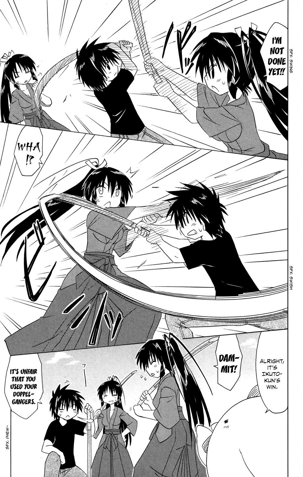 Nagasarete Airantou Chapter 183 - Page 6