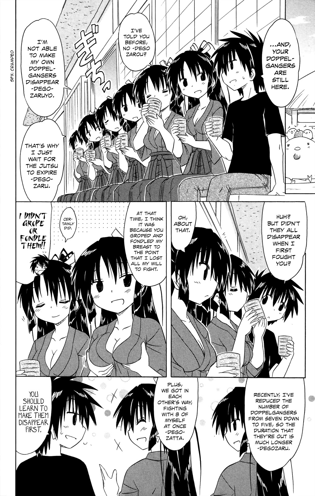 Nagasarete Airantou Chapter 183 - Page 7