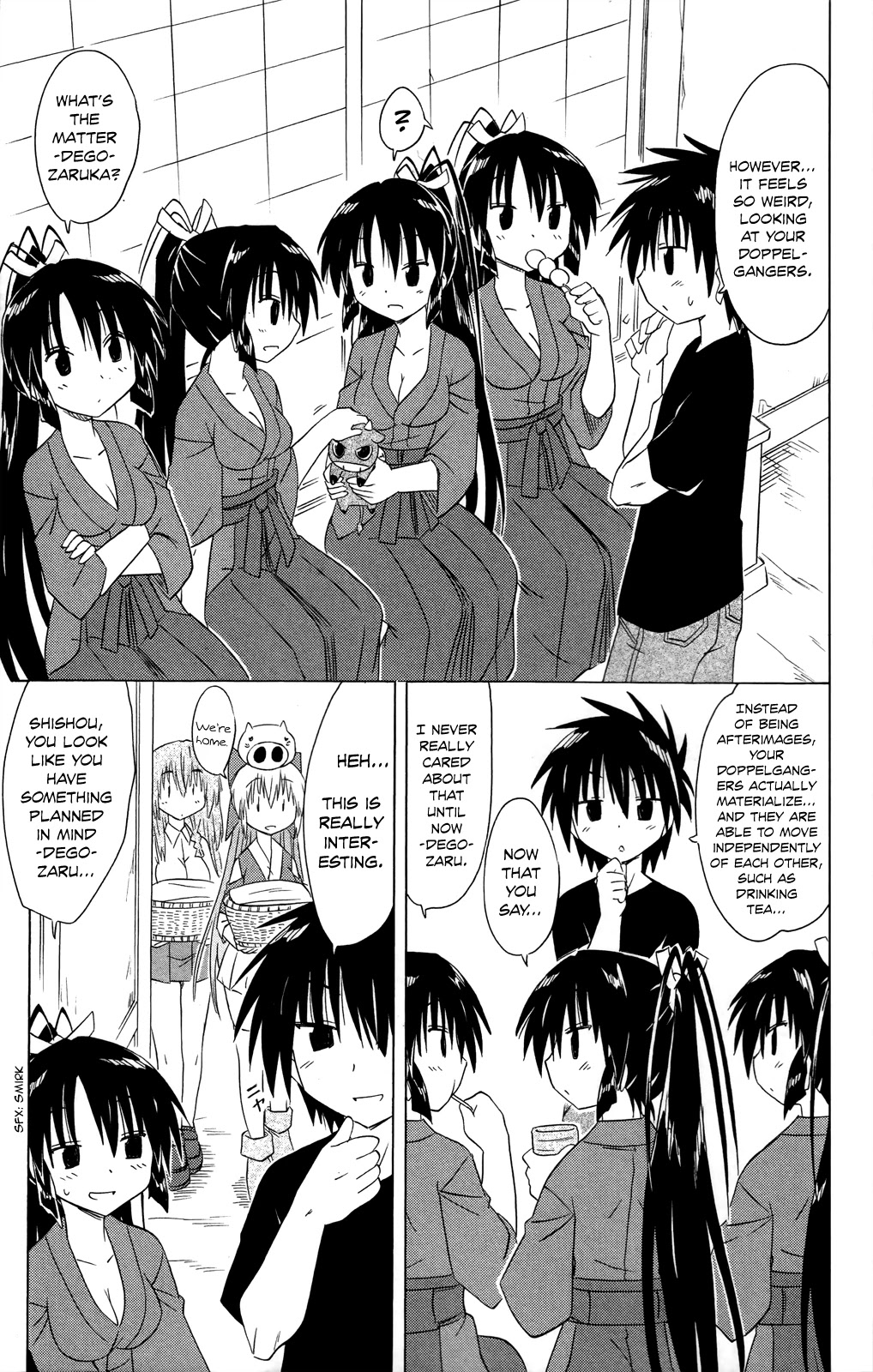 Nagasarete Airantou Chapter 183 - Page 8