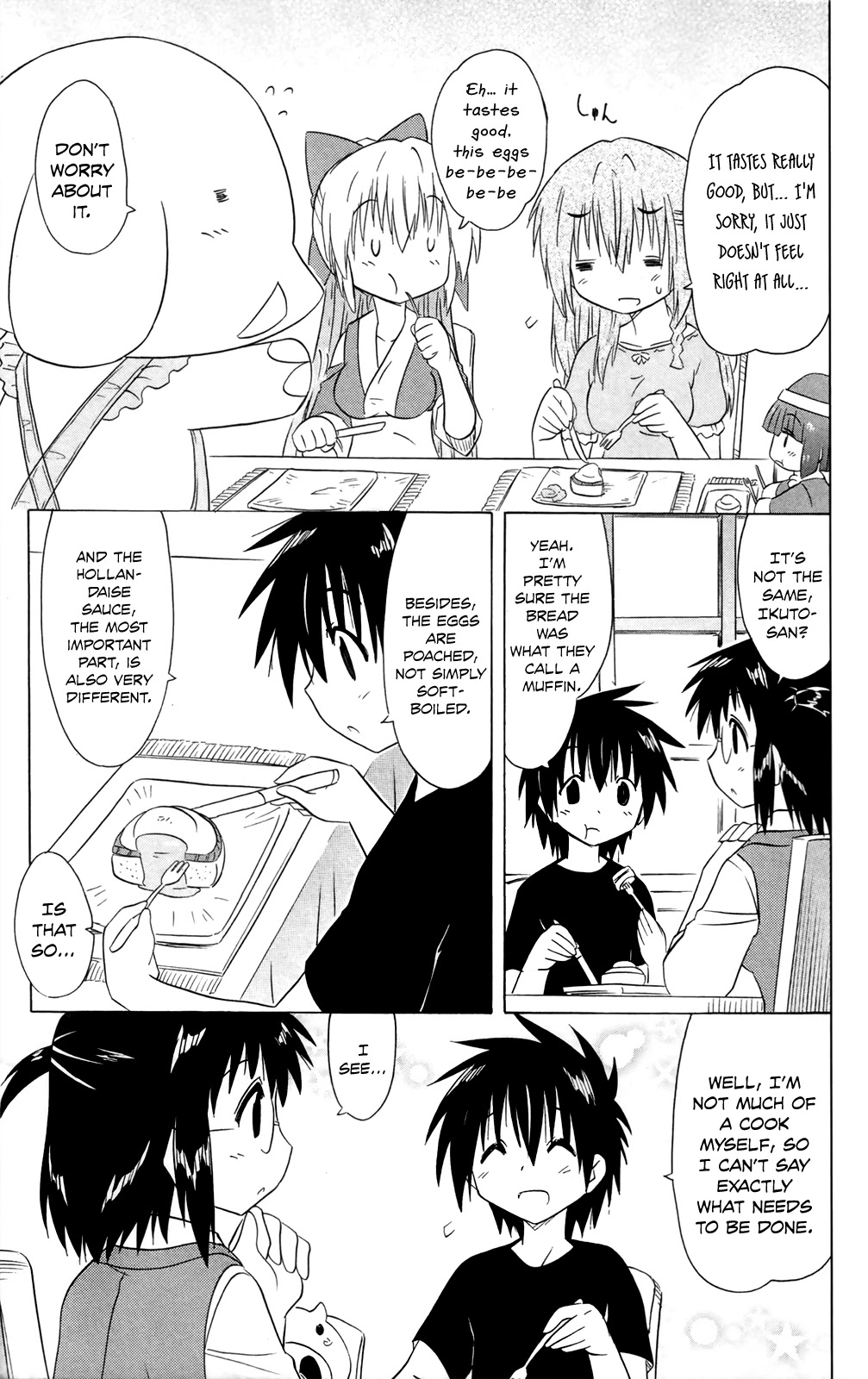 Nagasarete Airantou Chapter 184 - Page 11