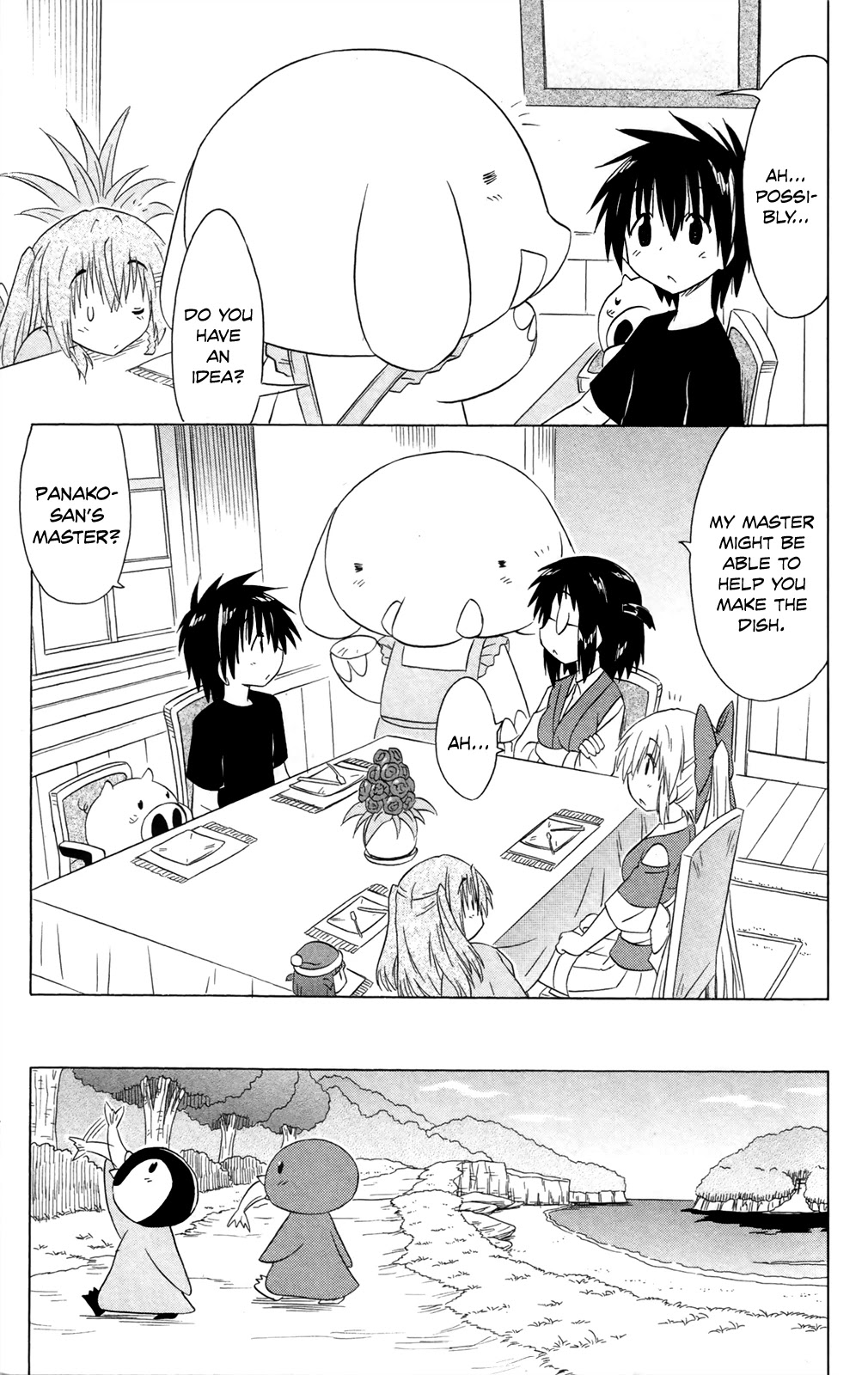 Nagasarete Airantou Chapter 184 - Page 13