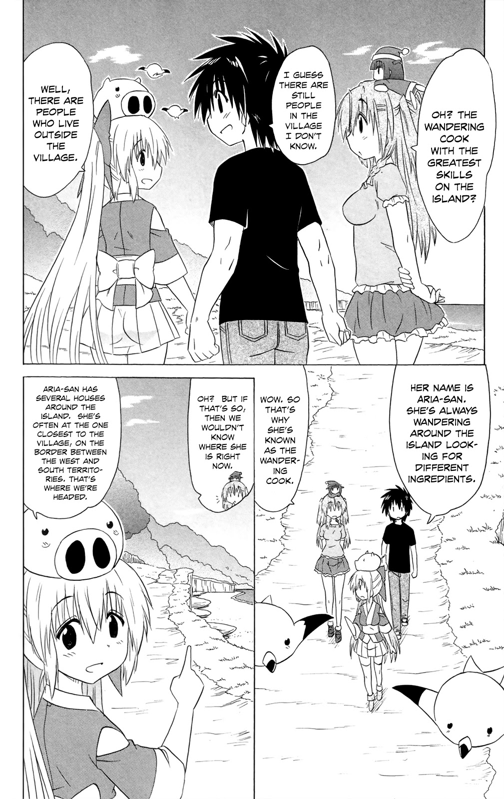 Nagasarete Airantou Chapter 184 - Page 14