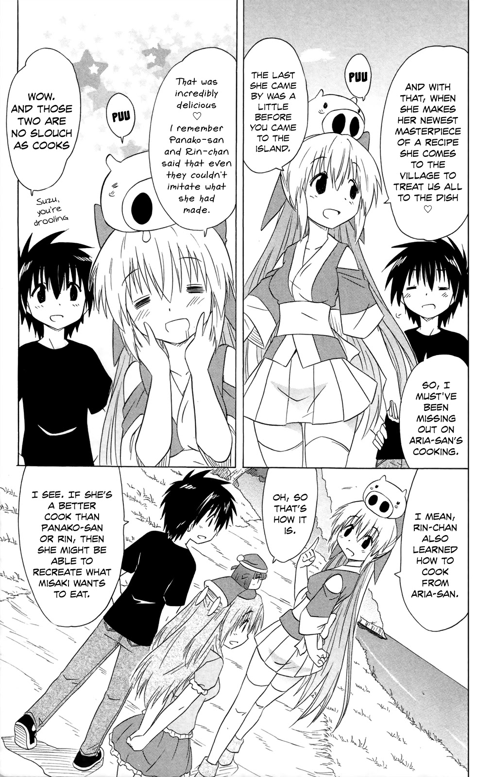 Nagasarete Airantou Chapter 184 - Page 15