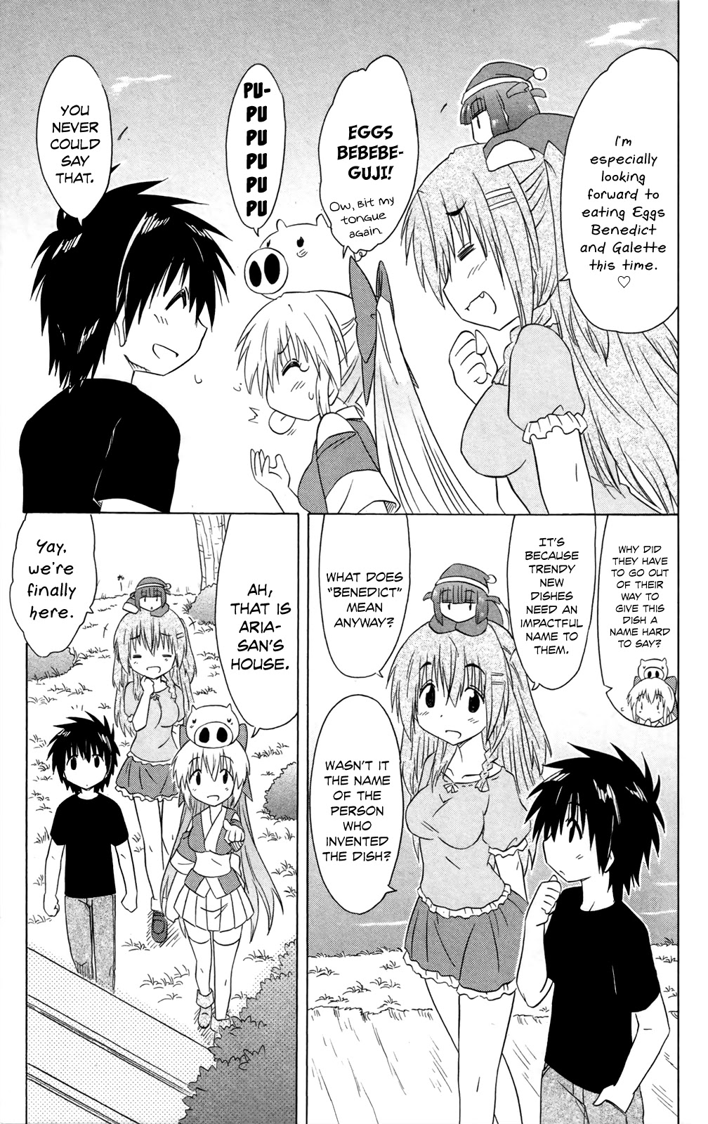 Nagasarete Airantou Chapter 184 - Page 17