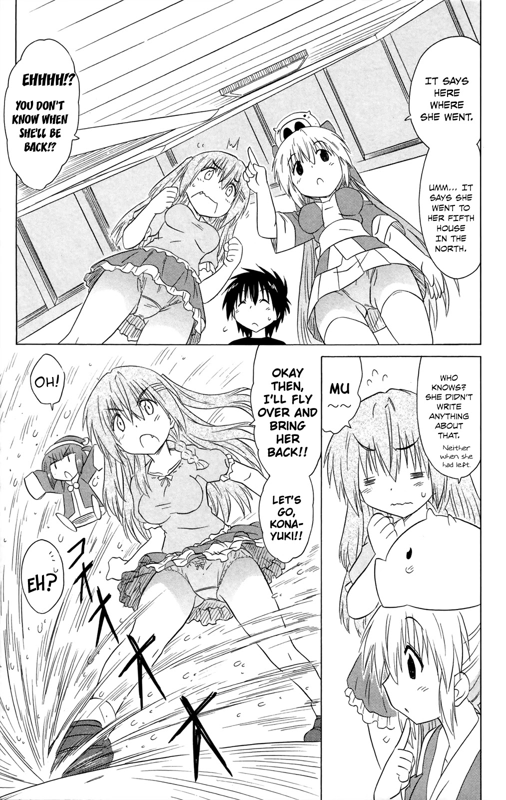 Nagasarete Airantou Chapter 184 - Page 19
