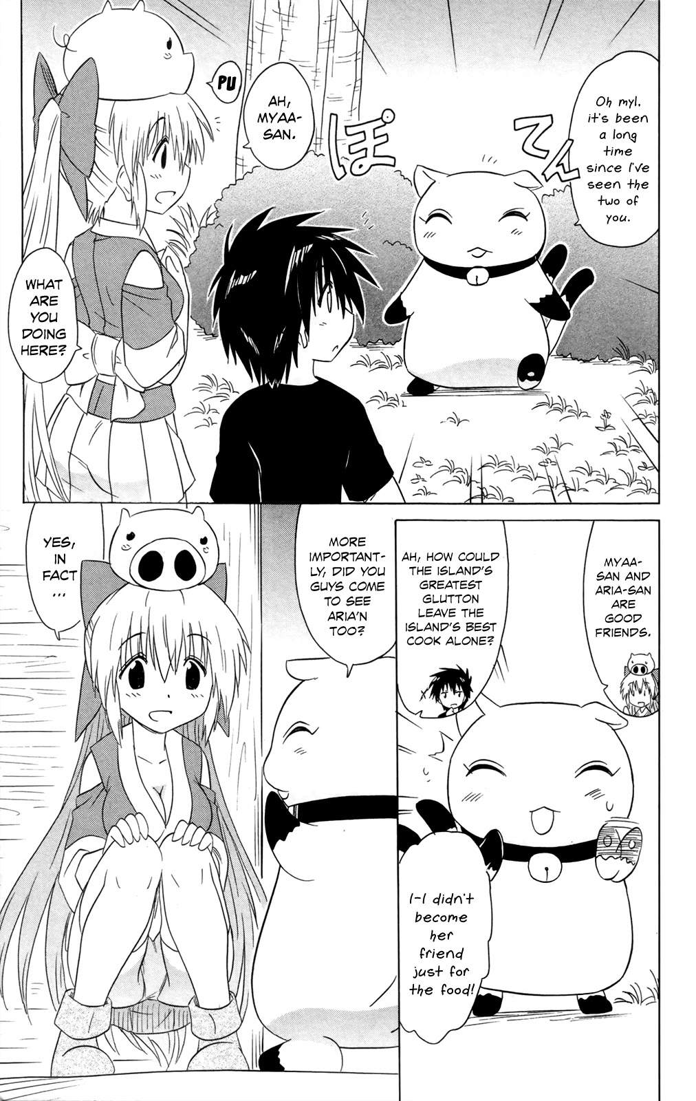 Nagasarete Airantou Chapter 184 - Page 21