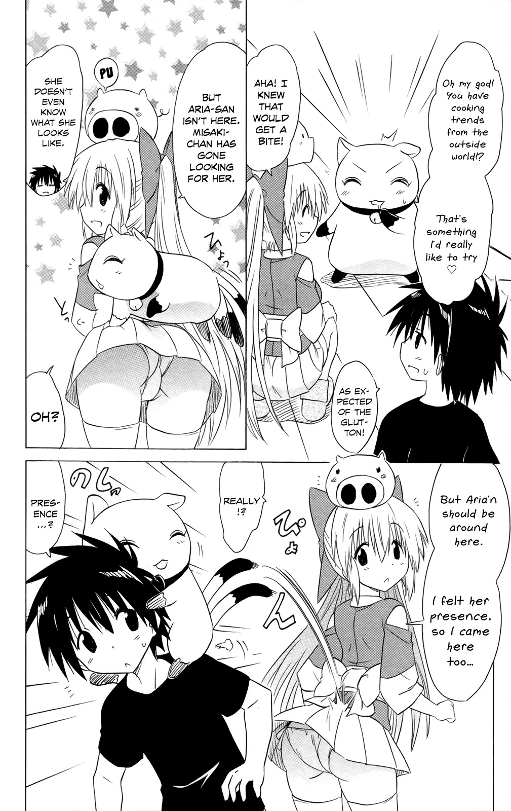 Nagasarete Airantou Chapter 184 - Page 22