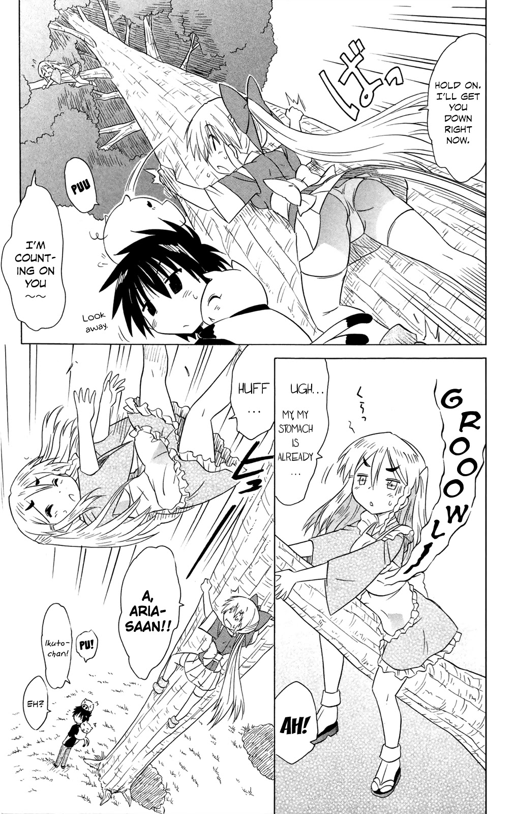 Nagasarete Airantou Chapter 184 - Page 25