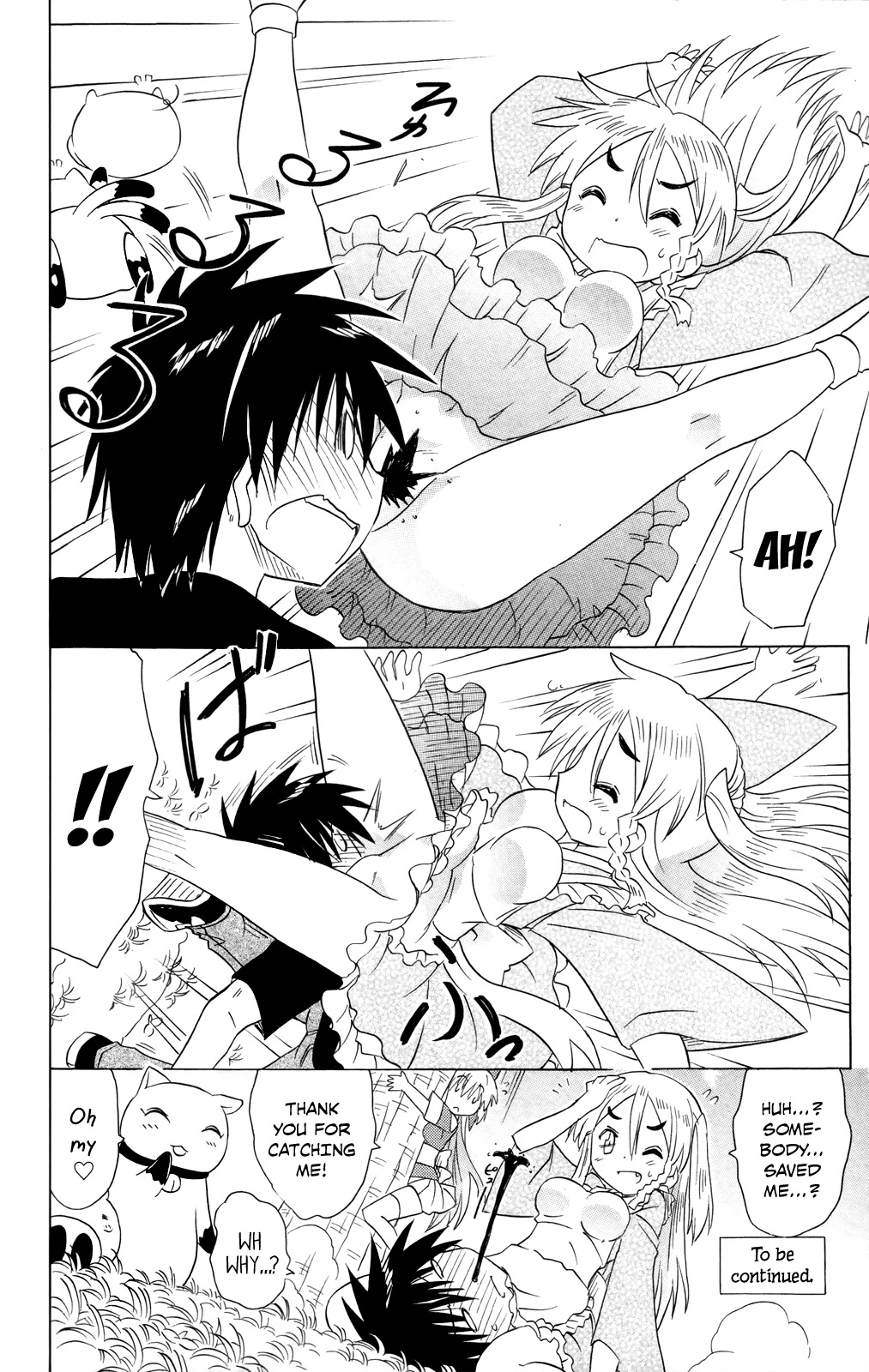 Nagasarete Airantou Chapter 184 - Page 26