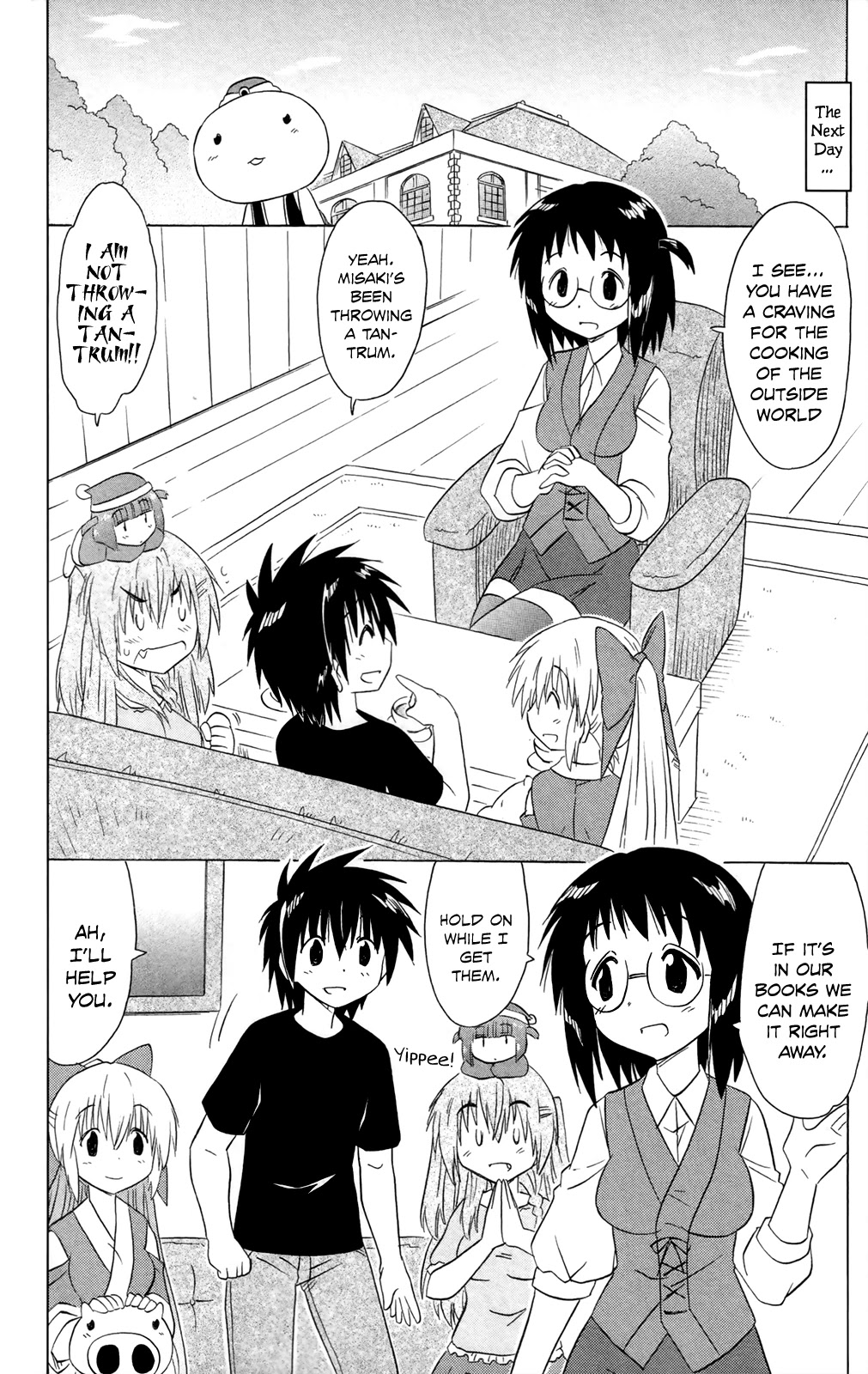 Nagasarete Airantou Chapter 184 - Page 6
