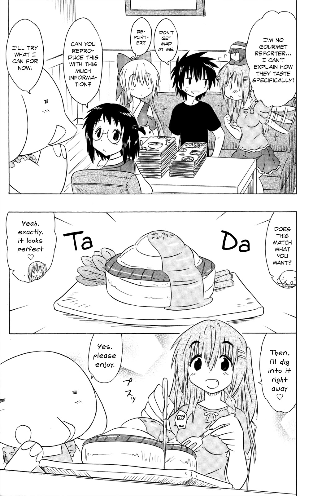 Nagasarete Airantou Chapter 184 - Page 9
