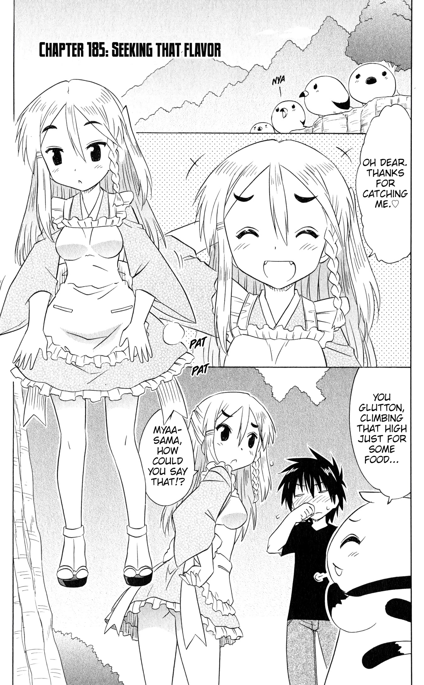 Nagasarete Airantou Chapter 185 - Page 2