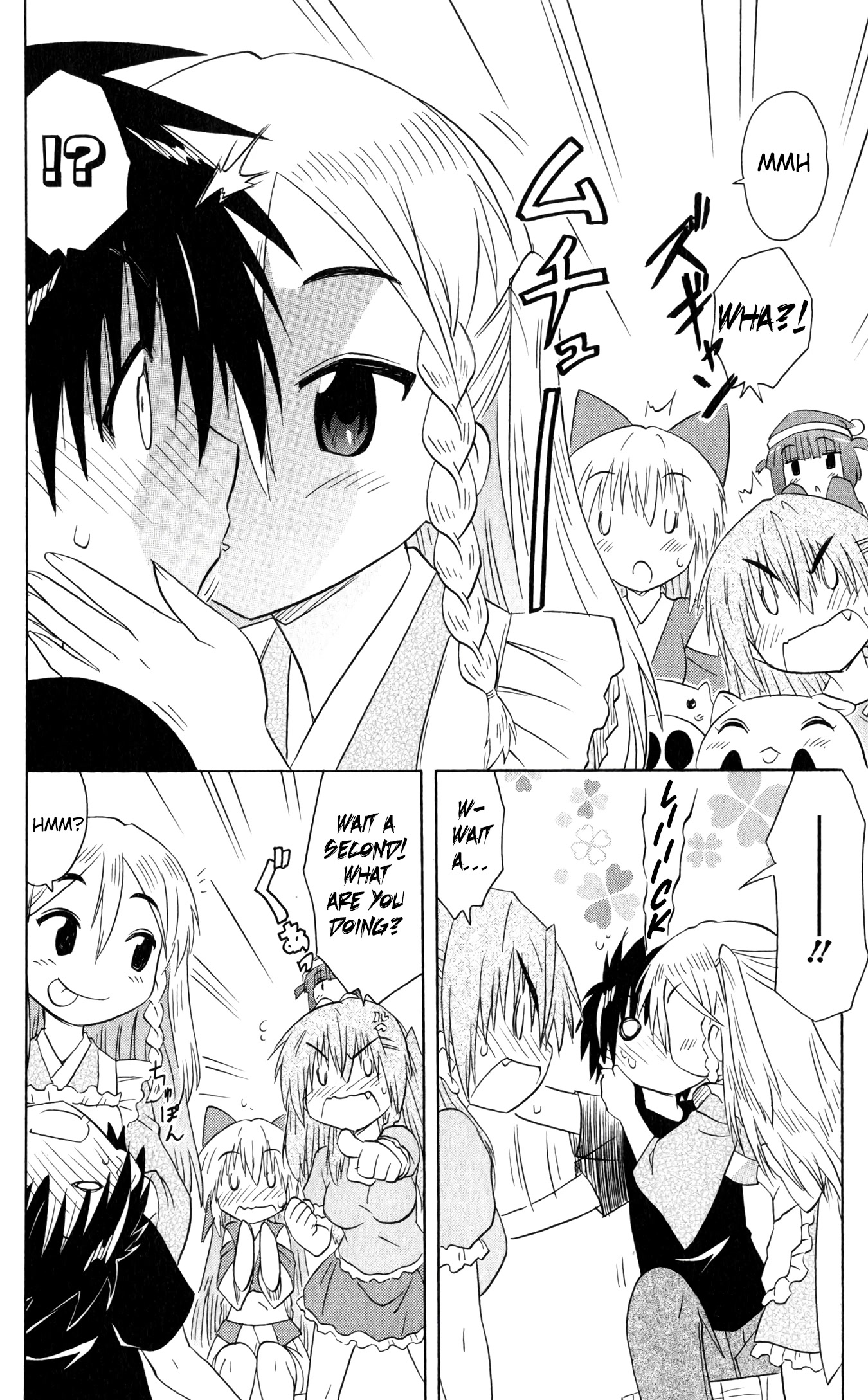 Nagasarete Airantou Chapter 185 - Page 11