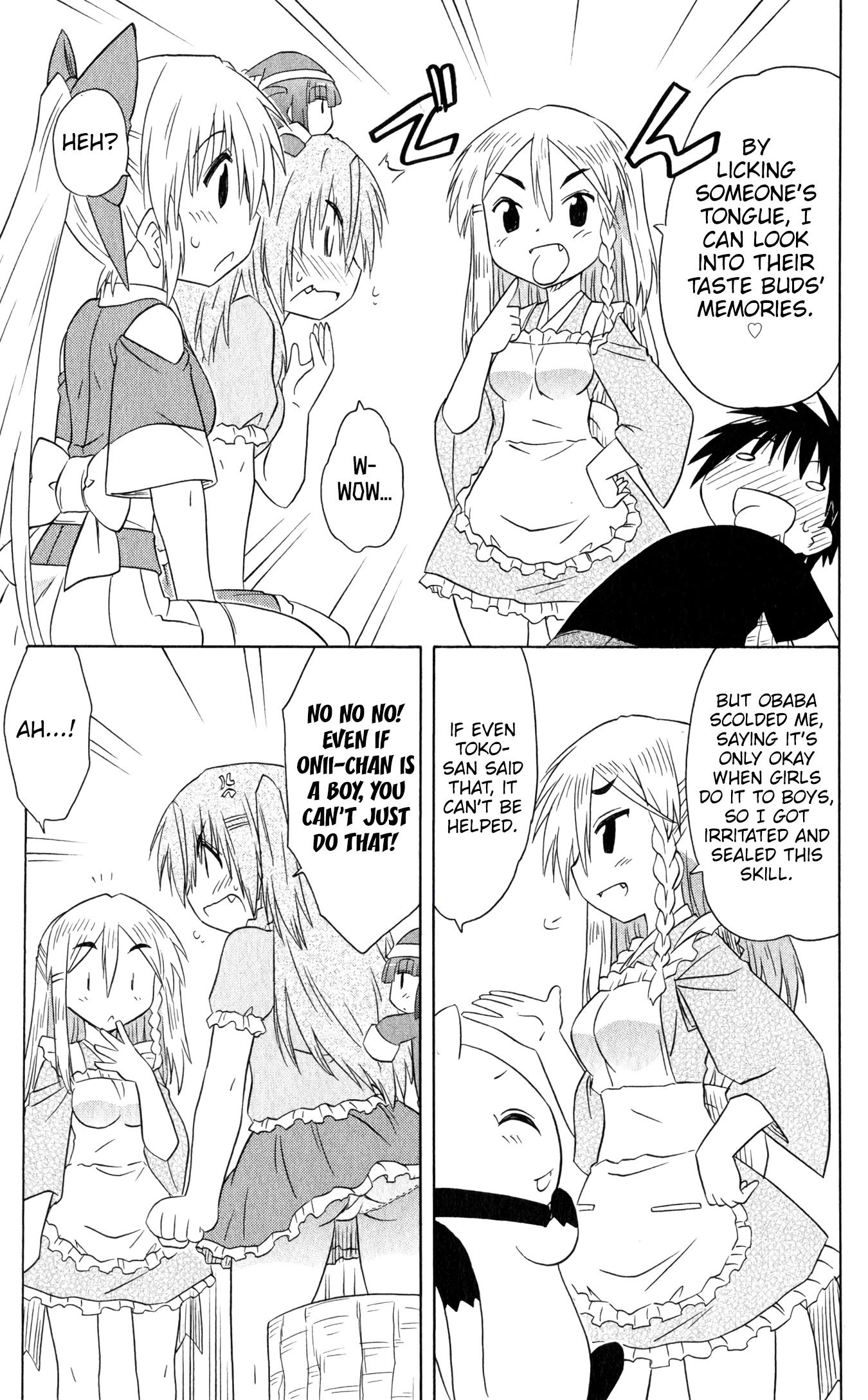 Nagasarete Airantou Chapter 185 - Page 12