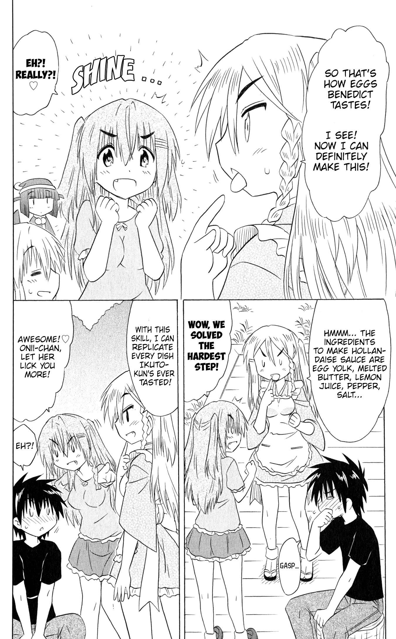 Nagasarete Airantou Chapter 185 - Page 13