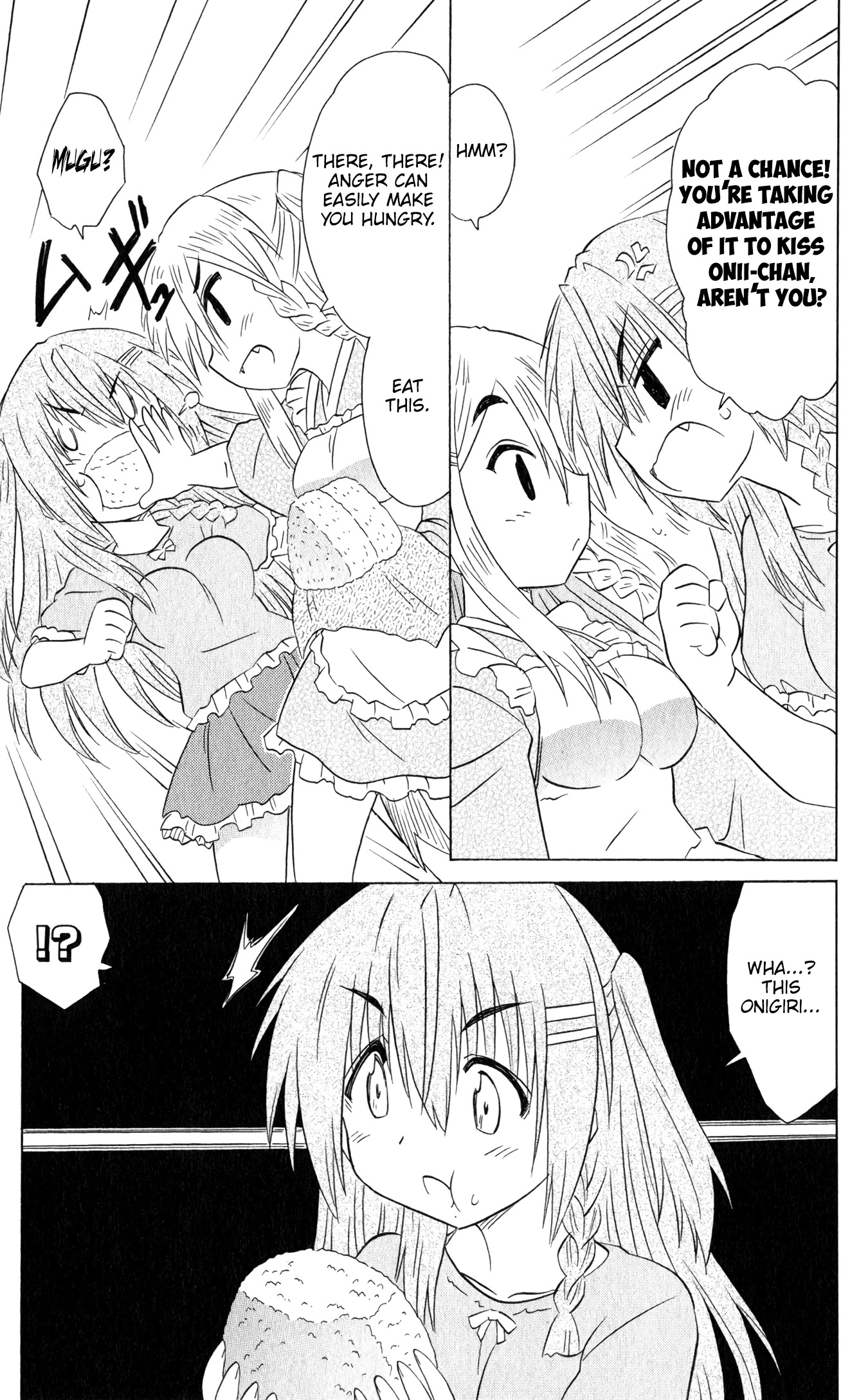 Nagasarete Airantou Chapter 185 - Page 14