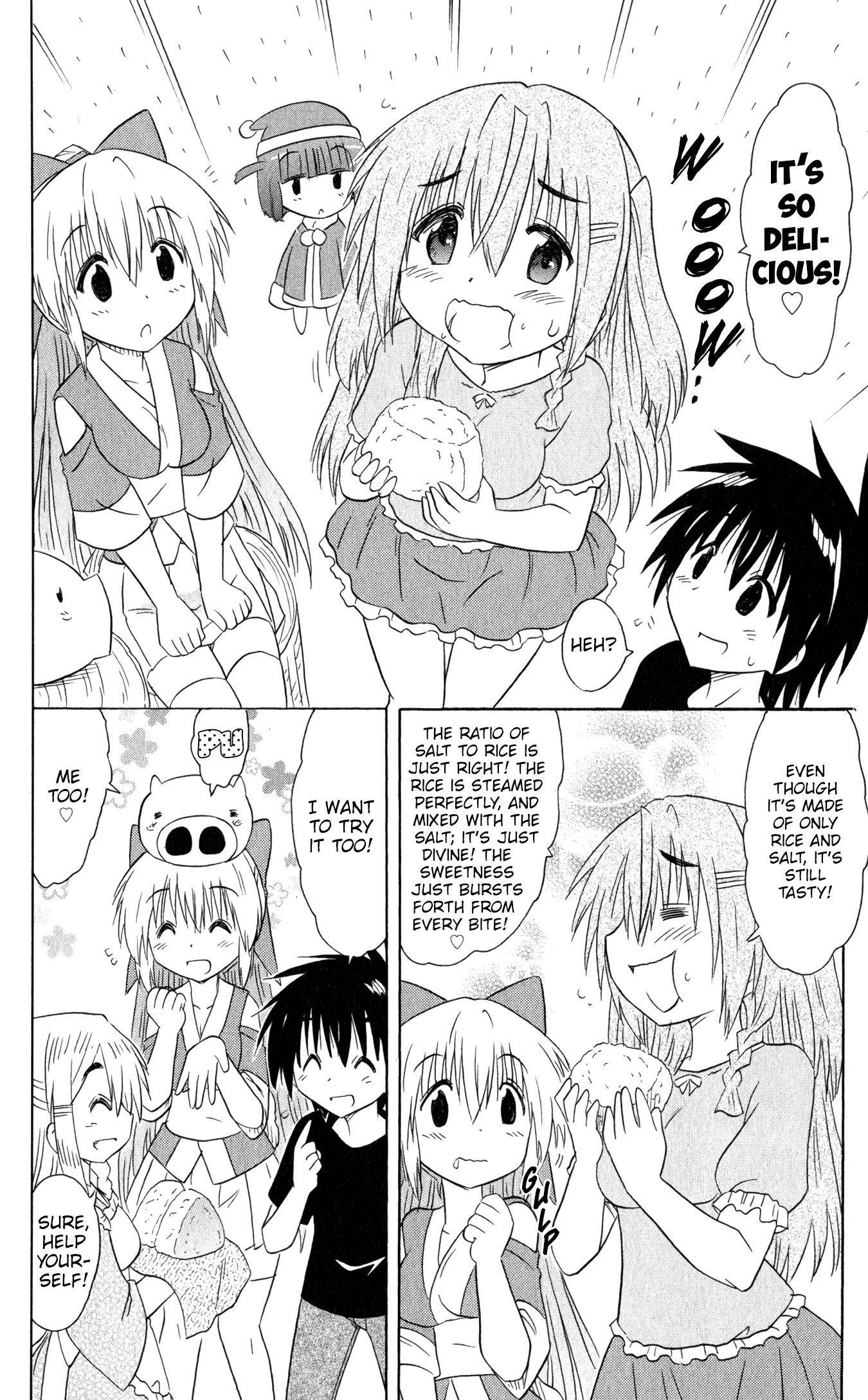Nagasarete Airantou Chapter 185 - Page 15