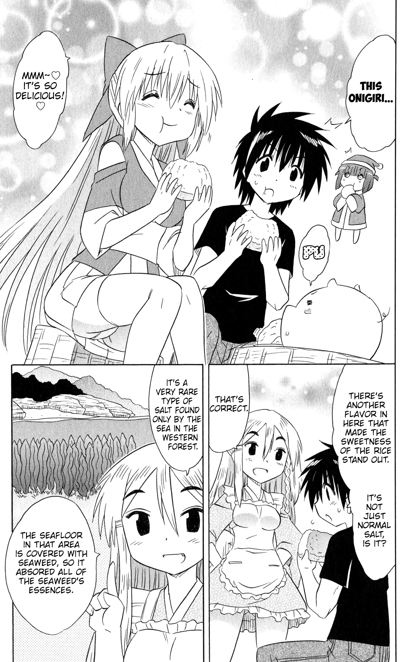 Nagasarete Airantou Chapter 185 - Page 16